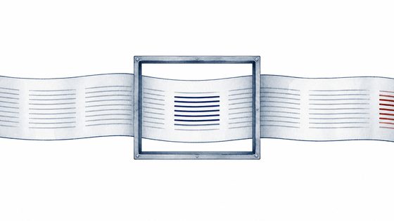 A long document ribbon passing through a fixed aperture.